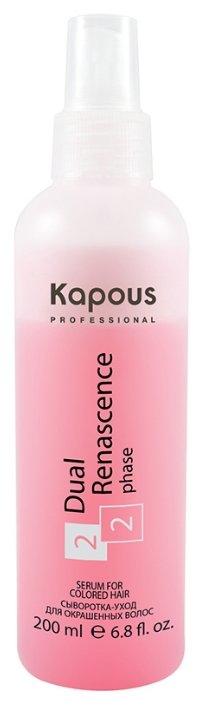 Kapous Professional Профессиональный уход Сыворотка-уход для окрашенных волос Dual Renascence (фото modal 1)