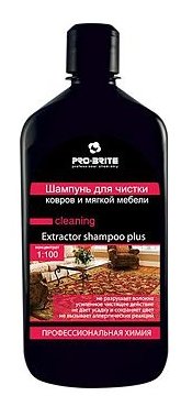 Pro-Brite Шампунь для ковров Extractor shampoo plus (фото modal 2)