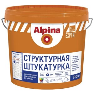 Декоративное покрытие Alpina Expert Структурная R 30, 16 кг (фото modal nav 1)