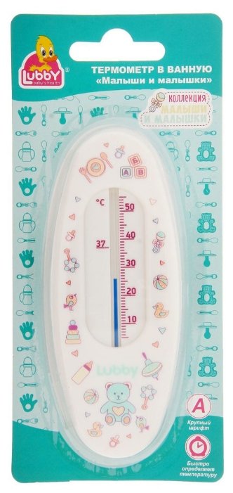 Безртутный термометр Lubby Малыши и Малышки (фото modal 2)