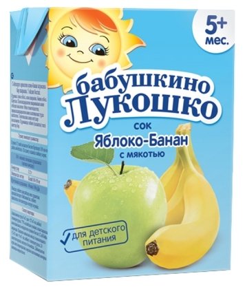 Сок Бабушкино Лукошко Сок с мякотью яблоко-банан (Tetra Pak), c 5 месяцев (фото modal 1)