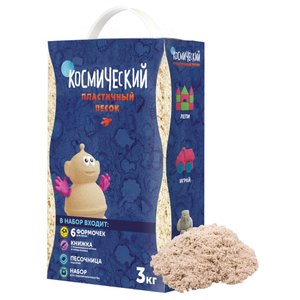 Кинетический песок Космический песок Набор с формочками и надувной песочницей (фото modal nav 35)