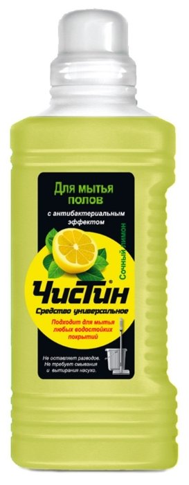 ЧИСТИН Средство для мытья полов Сочный лимон (фото modal 1)