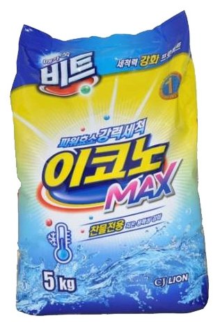 Стиральный порошок Lion Beat Econo Max (Корея) (фото modal 7)