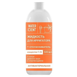 Global White Ополаскиватель Waterdent антибактериальный комплекс + жидкость для ирригатора (фото modal nav 1)