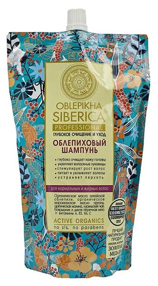 Natura Siberica шампунь Облепиховый Глубокое очищение и уход для нормальных и жирных волос (фото modal 1)