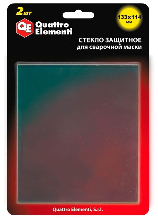 Защитное стекло Quattro Elementi 133×114 (фото modal 1)