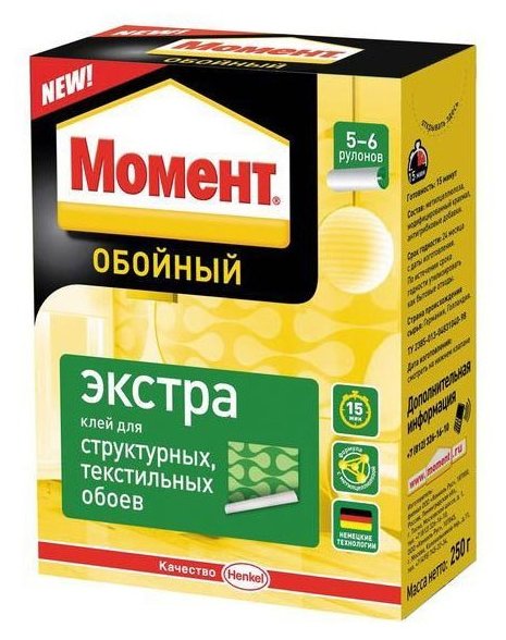 Клей для обоев Момент Экстра (фото modal 2)