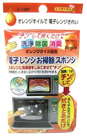 Средство для чистки микроволновых печей с апельсиновым маслом Sanada Seiko (фото modal 1)