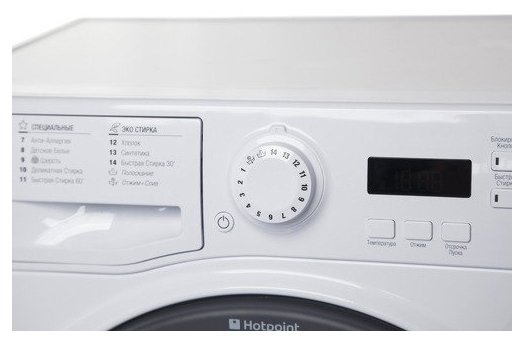 Стиральная машина Hotpoint-Ariston VMSF 6013 B (фото modal 4)