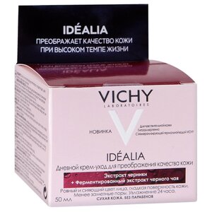 Крем Vichy Idealia дневной для сухой кожи 50 мл (фото modal nav 2)