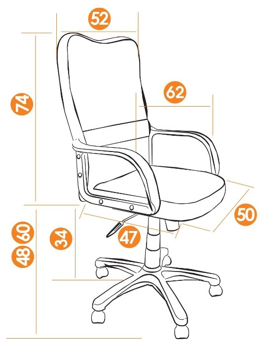 Компьютерное кресло TetChair CH 757 (фото modal 4)