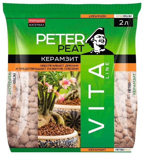 Керамзит (дренаж) PETER PEAT Vita Line фракция 5-10 мм 10 л. (фото modal 1)