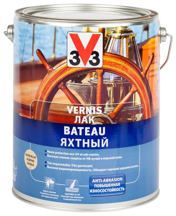 Лак V33 Vernis Bateau яхтный полуглянцевый (5 л) (фото modal 1)
