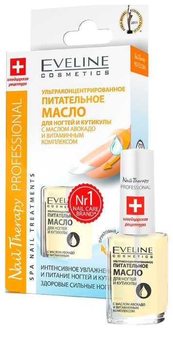 Масло Eveline Cosmetics Nail Therapy Professional Питательное (фото modal 1)