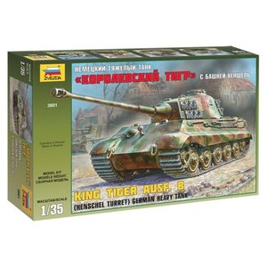Сборная модель ZVEZDA Немецкий тяжелый танк 