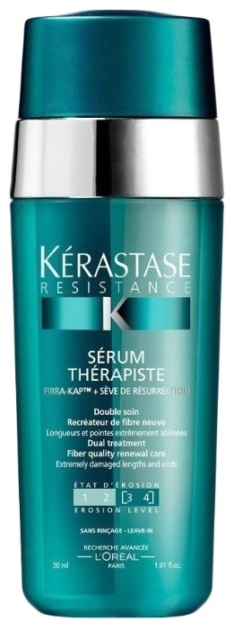 Kerastase Сыворотка Resistance Serum Therapiste (фото modal 1)