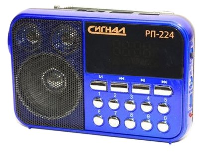 Радиоприемник СИГНАЛ ELECTRONICS РП-224 (фото modal 1)