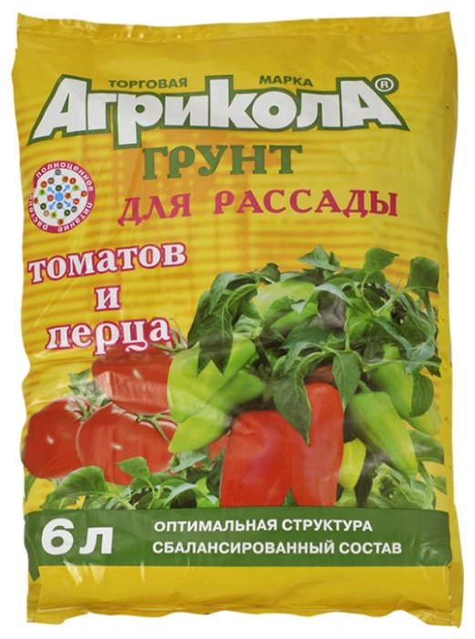 Грунт Агрикола для томатов и перцев 10 л. (фото modal 1)