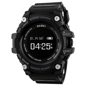 Часы SKMEI Smart Watch 1188 (фото modal nav 5)