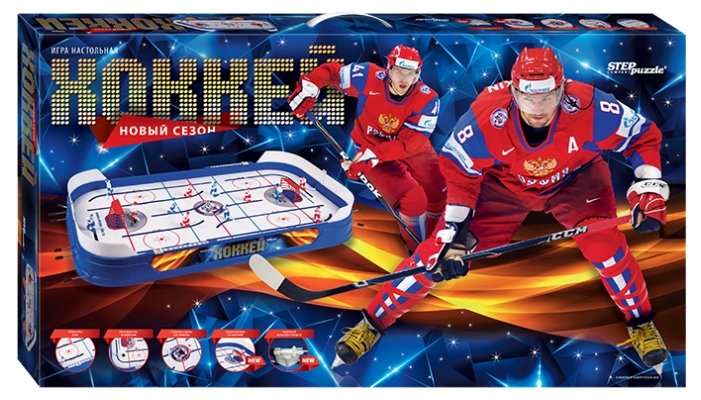 Step puzzle Хоккей новый сезон (76195) (фото modal 1)