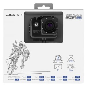 Экшн-камера DENN DAC211 (фото modal nav 4)