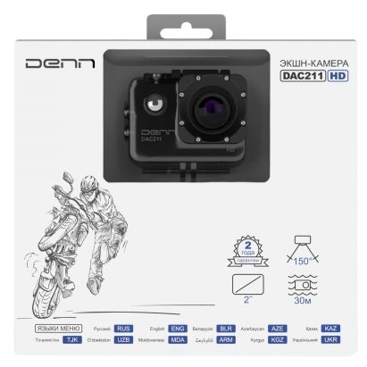 Экшн-камера DENN DAC211 (фото modal 4)