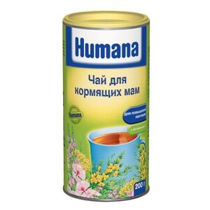 Чай для кормящих мам Humana 200 г (фото modal nav 1)