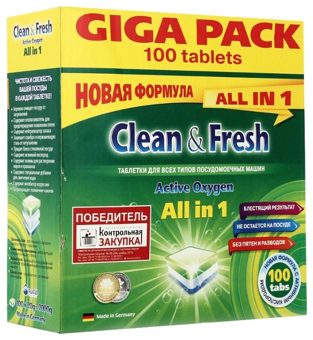 Clean & Fresh All in 1 таблетки для посудомоечной машины (фото modal 1)