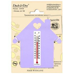 Термометр Duck & Dog ТД.001 (фото modal nav 4)