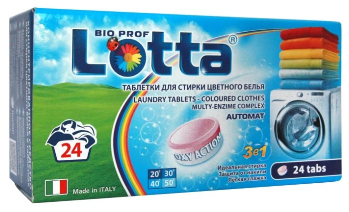 Таблетки Lotta для стирки цветного белья (фото modal 1)