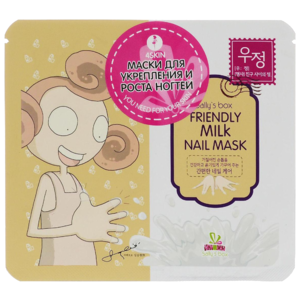 Маска Sally’s Box Friendly Milk Nail Mask (фото modal nav 1)