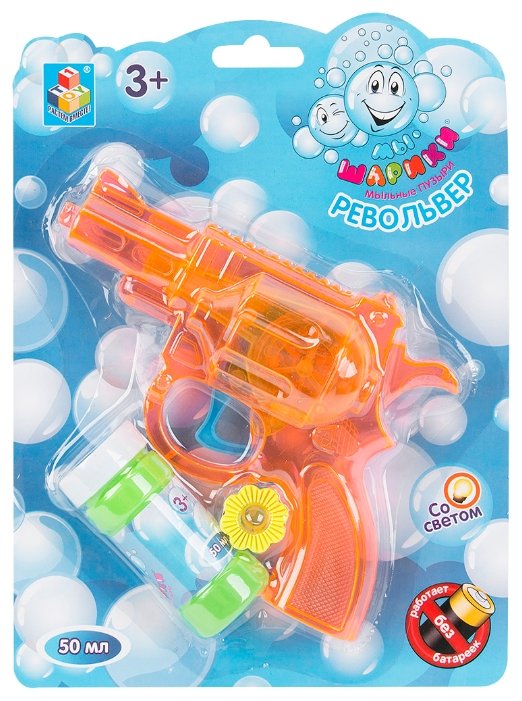 Револьвер с мыльными пузырями 1 TOY Мы-шарики! 50 мл Т58740 (фото modal 1)