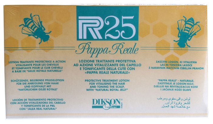 Dikson Pappa Reale Лосьон тонизирующий защитный для волос и кожи головы P.R.25 (фото modal 5)