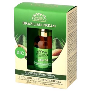 Planeta Organica Brazilian Dream Шелковая сыворотка для абсолютного увлажнения и блеска волос (фото modal nav 1)