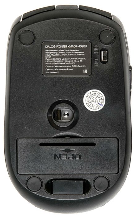 Клавиатура и мышь Dialog KMROP-4020U Black USB (фото modal 8)