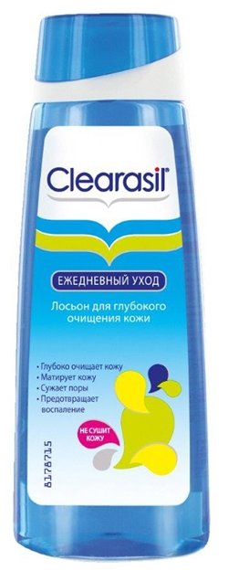 Clearasil Лосьон для глубокого очищения кожи (фото modal 1)