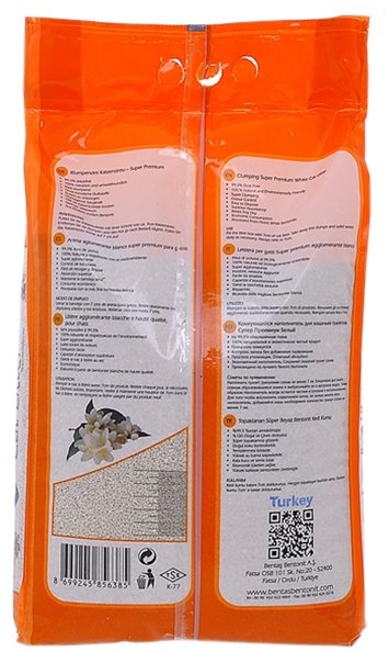 Наполнитель Van Cat Orange (10 кг) (фото modal 2)