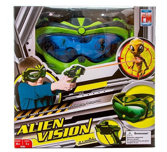 Бластер Fotorama Alien Vision (851) (фото modal 1)