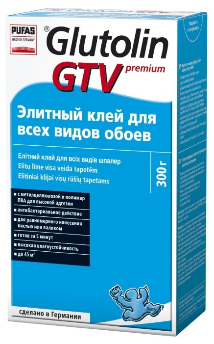 Клей для обоев PUFAS Glutolin GTV Premium (фото modal 1)