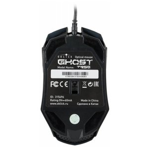 Мышь Oklick 795G GHOST Gaming Optical Mouse Black USB (фото modal nav 6)