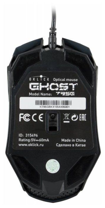 Мышь Oklick 795G GHOST Gaming Optical Mouse Black USB (фото modal 6)