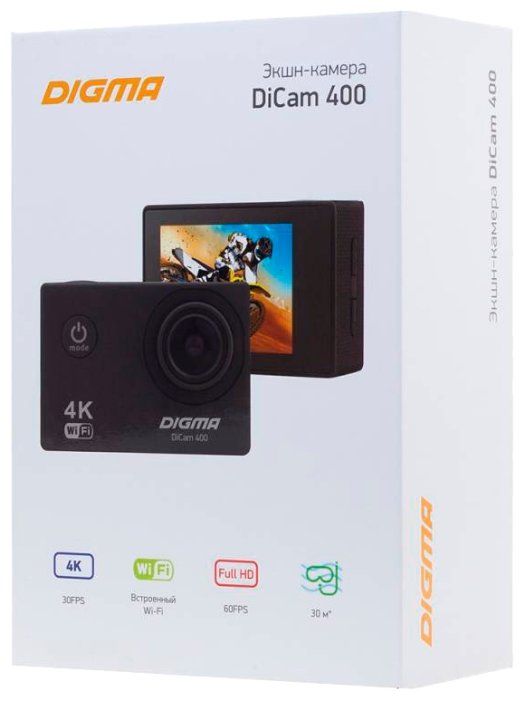 Экшн-камера Digma DiCam 400 (фото modal 16)