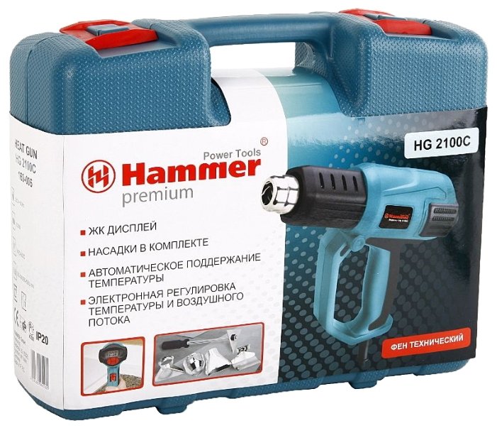 Строительный фен Hammer HG2100C Premium Case (фото modal 7)