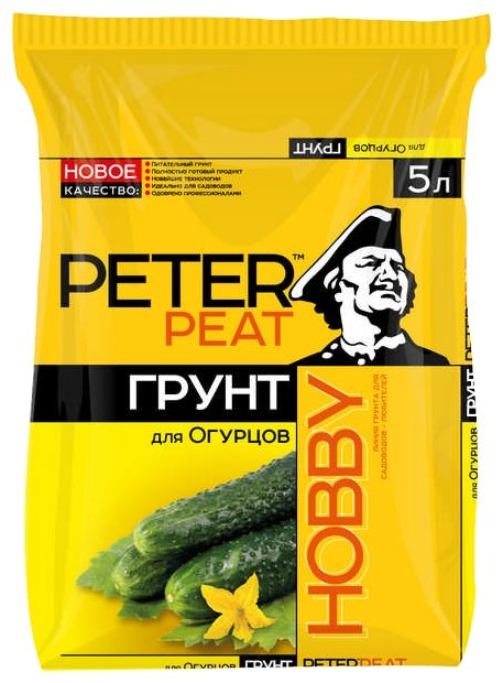 Грунт PETER PEAT Линия Hobby для огурцов 5 л. (фото modal 1)