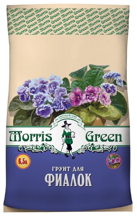 Грунт Morris Green для фиалок 6.5 л. (фото modal 1)