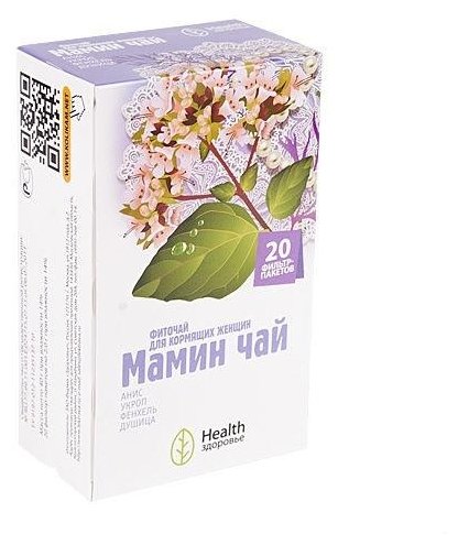 Фиточай для кормящих матерей Здоровье Мамин чай 20 шт. (40 г) (фото modal 1)