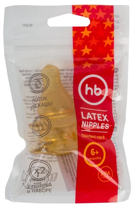 Соска Happy Baby Latex Nipple 6м+ 2 шт. (фото modal 2)