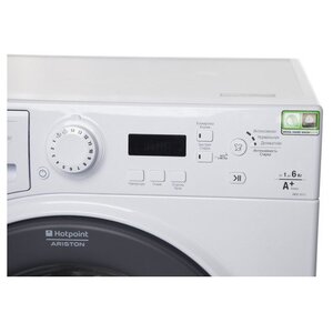 Стиральная машина Hotpoint-Ariston VMSF 6013 B (фото modal nav 3)