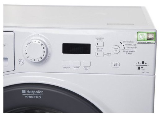 Стиральная машина Hotpoint-Ariston VMSF 6013 B (фото modal 3)